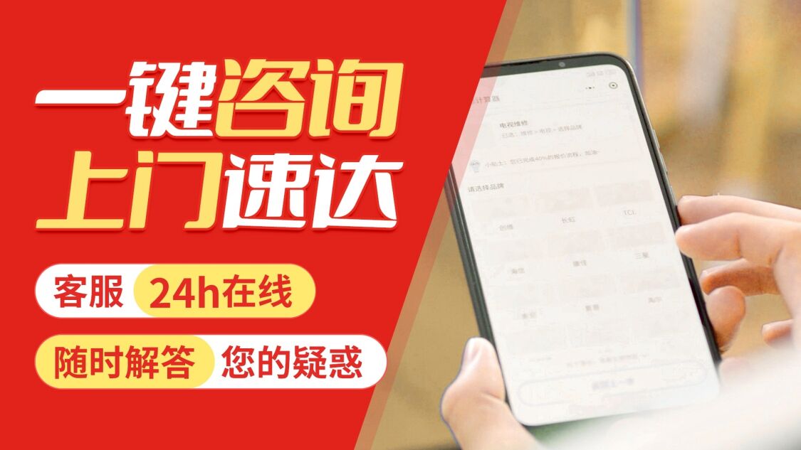 哈尔滨澳莱斯燃气炉关于我们